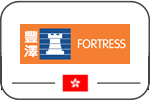 豐澤 Fortress(香港)