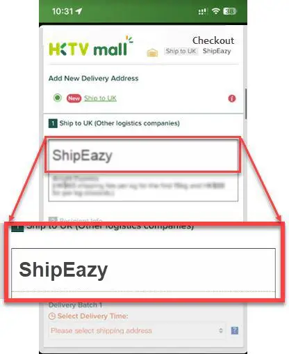 HKTVmall 結帳時選擇 ShipEazy