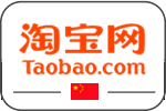 淘寶(中國內地)